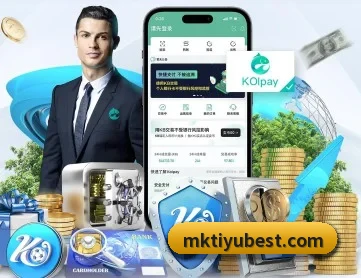 MK体育 APP 深度功能 - mksports