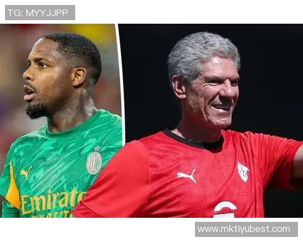 贾凯里尼称赞迈尼昂实力强大助力米兰争夺更多积分